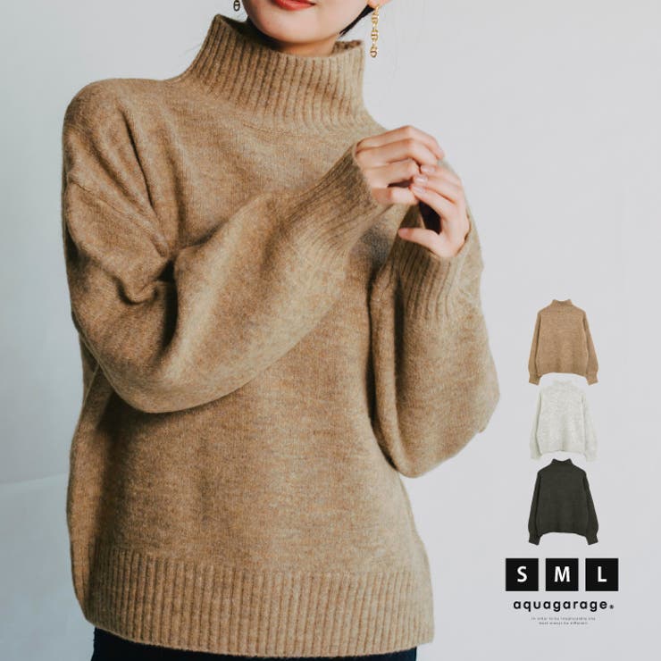 ふわふわの質感でチクチクしない！ボトルネックボリューム袖ニット | aquagarage | 詳細画像1 