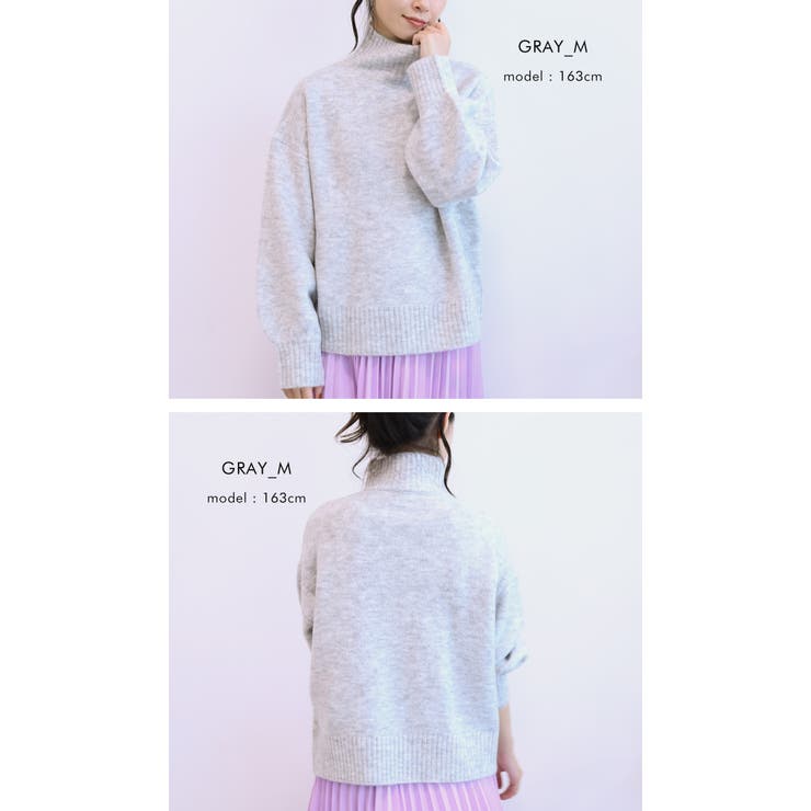 ふわふわの質感でチクチクしない！ボトルネックボリューム袖ニット | aquagarage | 詳細画像14 