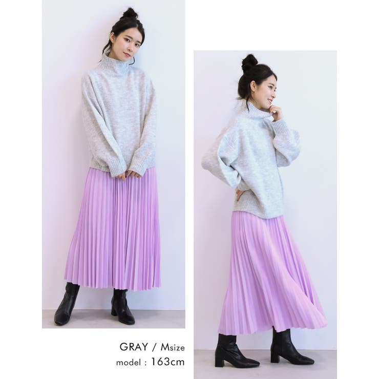 ふわふわの質感でチクチクしない！ボトルネックボリューム袖ニット | aquagarage | 詳細画像15 