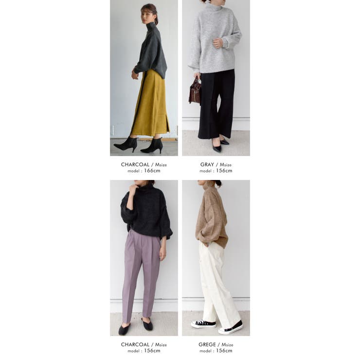 ふわふわの質感でチクチクしない！ボトルネックボリューム袖ニット | aquagarage | 詳細画像20 