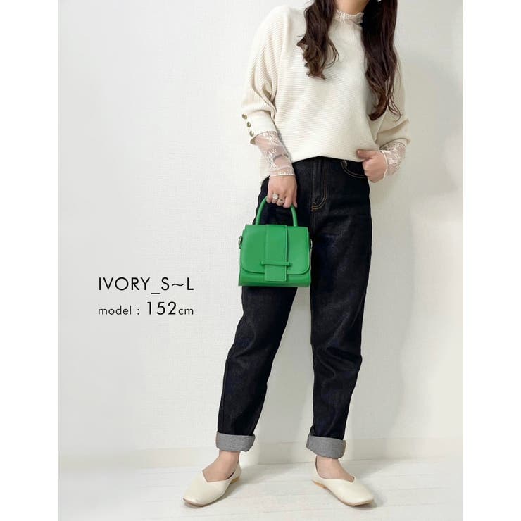 首元のシワをオシャレに隠せる女性らしい贅沢な一枚！総レースインナー | aquagarage | 詳細画像11 