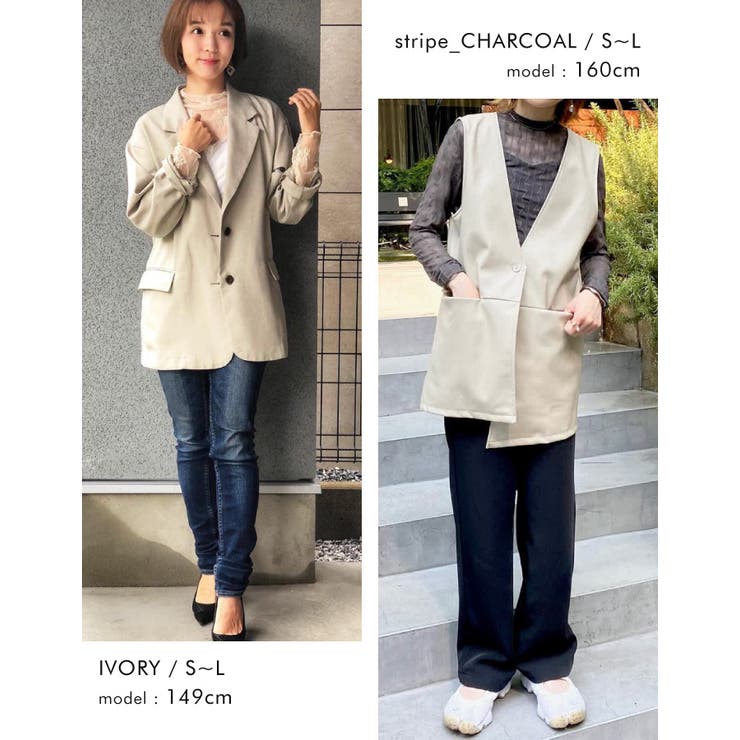 【美品✨クリーニング済】オリヒカ　スリーピース　グレー　2つ釦　ジレ　M相当 continuer de NICE CLAUP/【2枚SET】シャーリングトップス+
