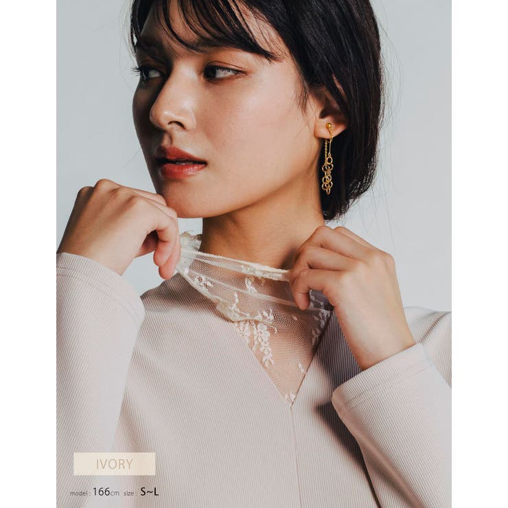 首元のシワをオシャレに隠せる女性らしい贅沢な一枚！総レースインナー | aquagarage | 詳細画像13 