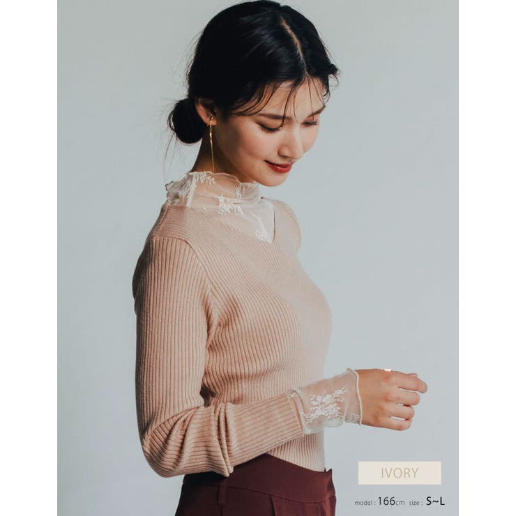 首元のシワをオシャレに隠せる女性らしい贅沢な一枚！総レースインナー | aquagarage | 詳細画像16 