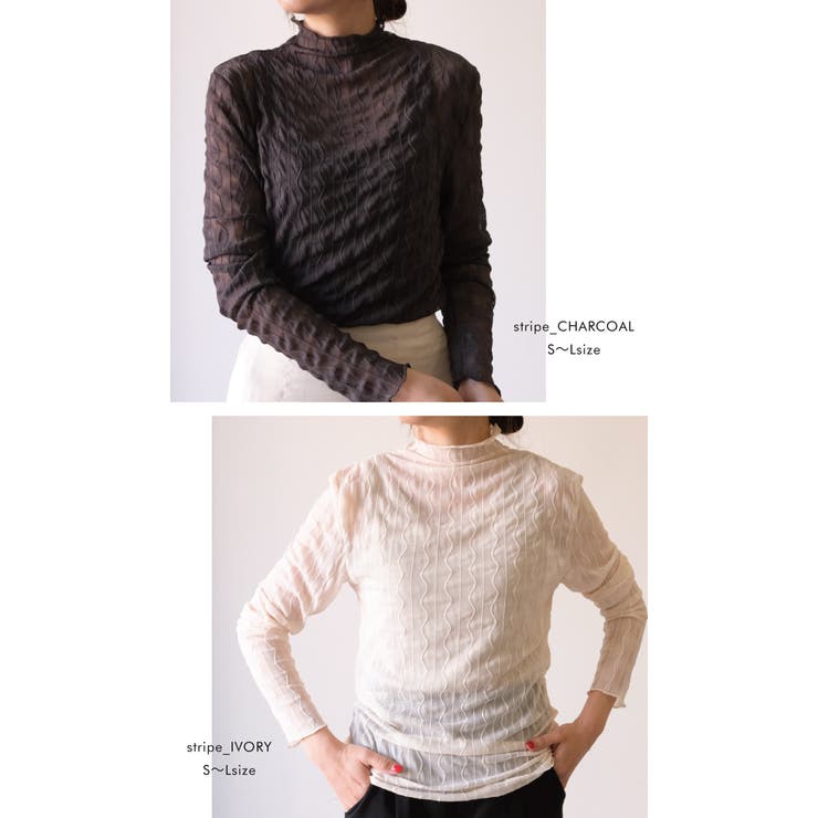 首元のシワをオシャレに隠せる女性らしい贅沢な一枚！総レースインナー | aquagarage | 詳細画像19 