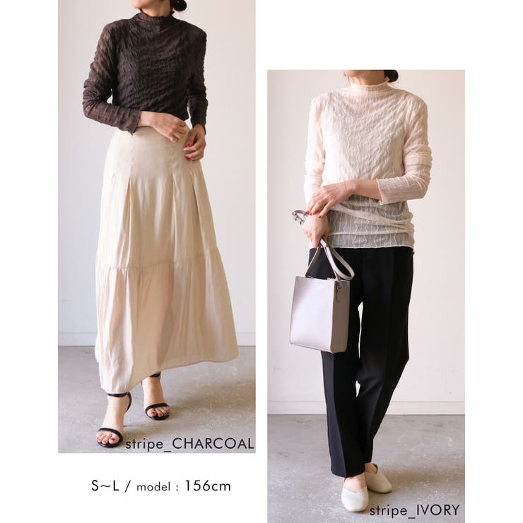 首元のシワをオシャレに隠せる女性らしい贅沢な一枚！総レースインナー | aquagarage | 詳細画像20 