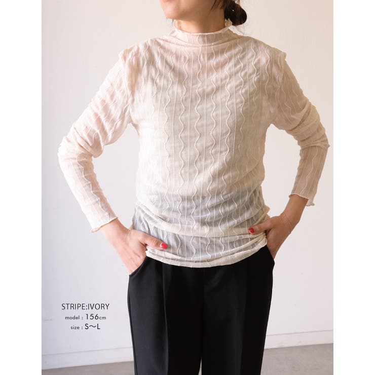 首元のシワをオシャレに隠せる女性らしい贅沢な一枚！総レースインナー | aquagarage | 詳細画像24 