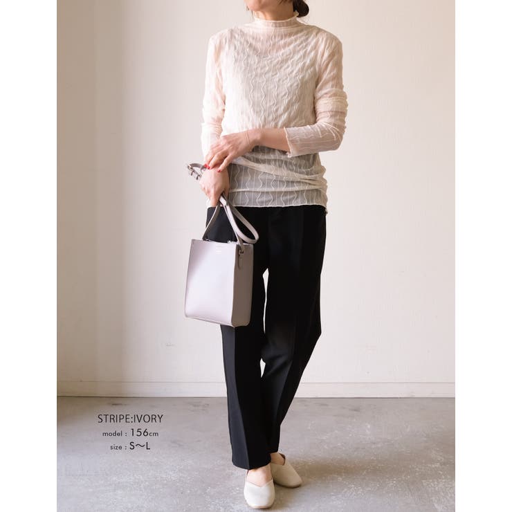 首元のシワをオシャレに隠せる女性らしい贅沢な一枚！総レースインナー | aquagarage | 詳細画像25 