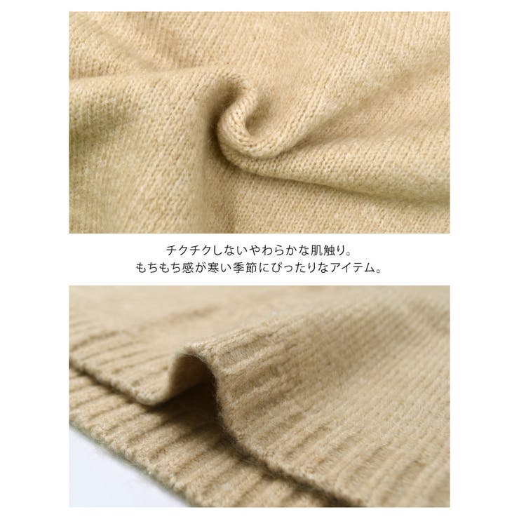 ゆるシルエットキーネックニット | aquagarage | 詳細画像5 
