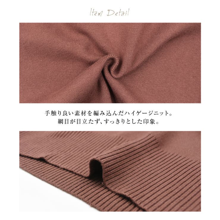 クルーネックに大ぶりのパールを施した上品なニットトップス | aquagarage | 詳細画像5 