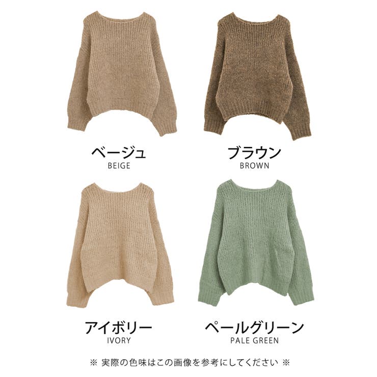 チーベア　大きめのミンクの様なモヘア チーベア 大きめのミンクの様なモヘア モヘアのような質感でチクチクせ