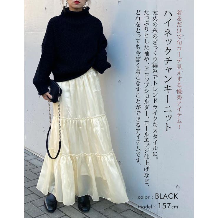 お値下げ❣️晩夏に！❣️レリアン　アンレクレ　ニットドッキングワンM❣️クリーニング済 ドッキングフレアミニニットワンピース[品番：MKSW0061344