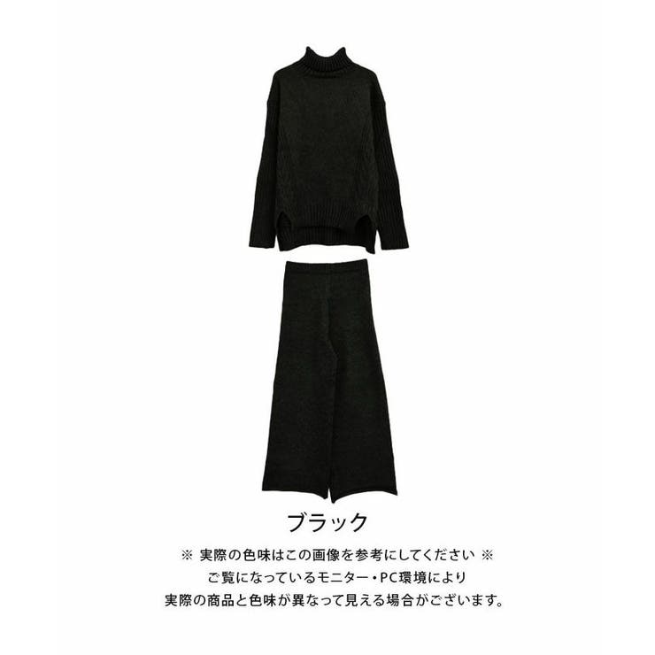 単品使いOKで着回し力抜群！タートルネックニットセットアップ | aquagarage | 詳細画像34 
