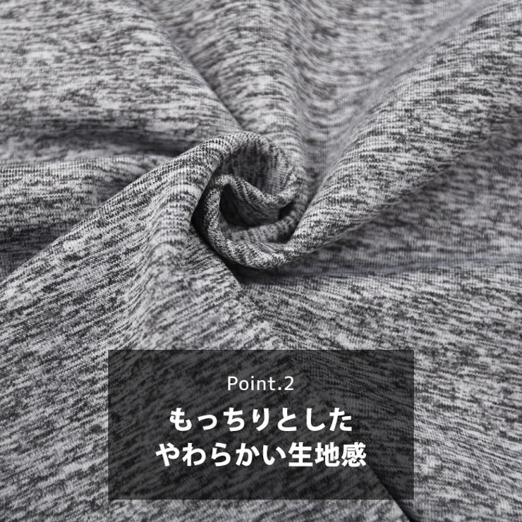 もっちりとした柔らかい生地のあったか裏起毛カットソー | aquagarage | 詳細画像3 