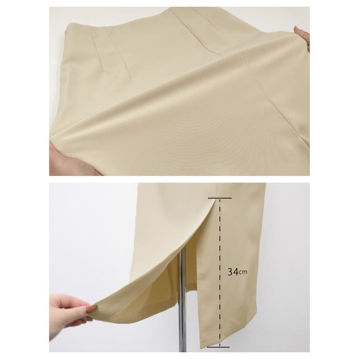 女性らしいムードが感じられる！フロントスリットHラインスカート | aquagarage | 詳細画像11 