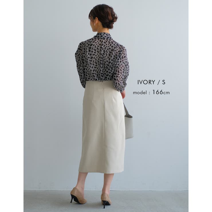 女性らしいムードが感じられる！フロントスリットHラインスカート | aquagarage | 詳細画像16 