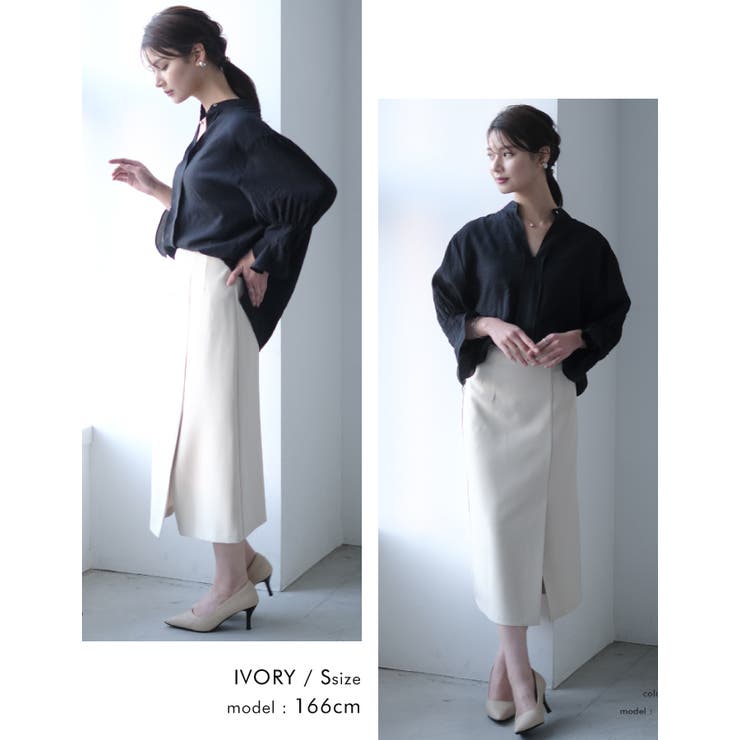 女性らしいムードが感じられる！フロントスリットHラインスカート | aquagarage | 詳細画像17 