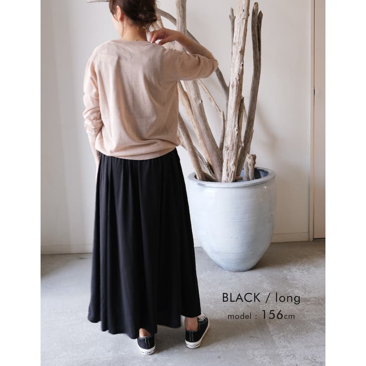 暑い季節も快適！ロングorマキシから選べるたっぷりフレアの接触冷感