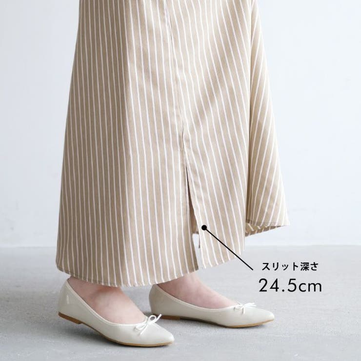 大人美シルエットに仕上がる♪無地orストライプから選べるサマーフレアスカート | aquagarage | 詳細画像11 