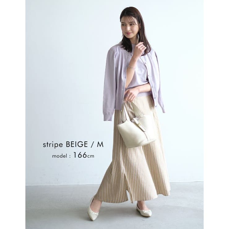 大人美シルエットに仕上がる♪無地orストライプから選べるサマーフレアスカート | aquagarage | 詳細画像18 