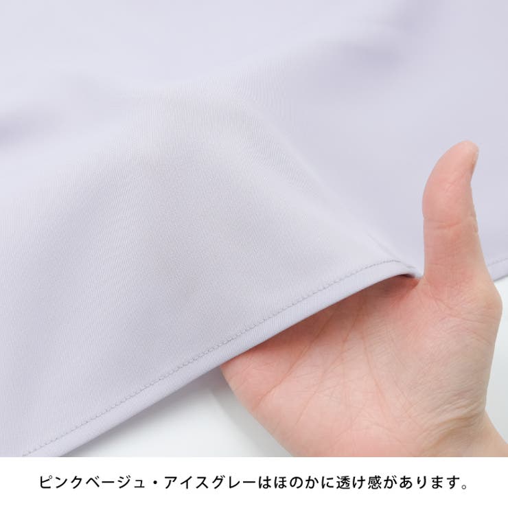 1枚着るだけでコーデが華やかに！フリルネックブラウス オフィスカジュアル | aquagarage | 詳細画像6 