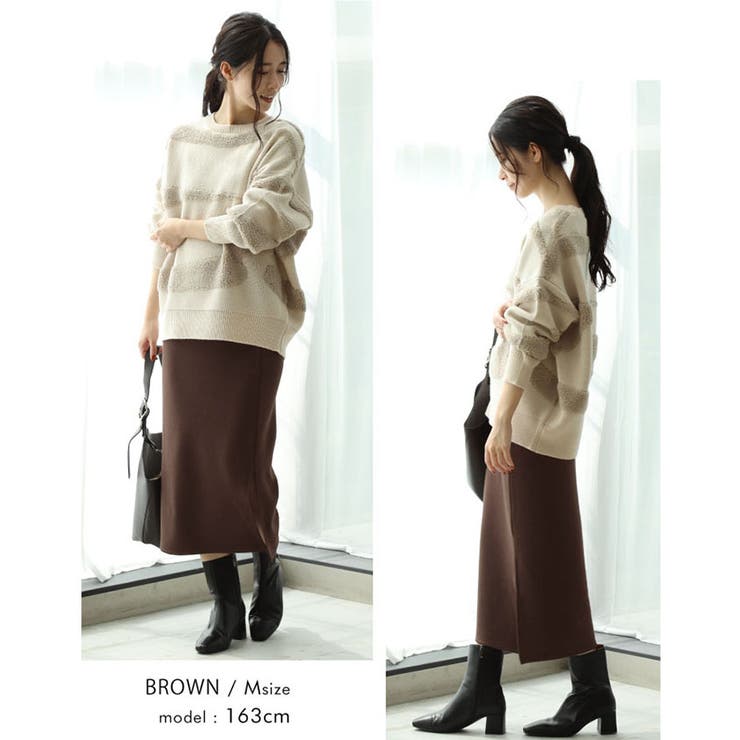 裏起毛で肌寒い季節もあたたか！ リブタイトロングスカート | aquagarage | 詳細画像28 