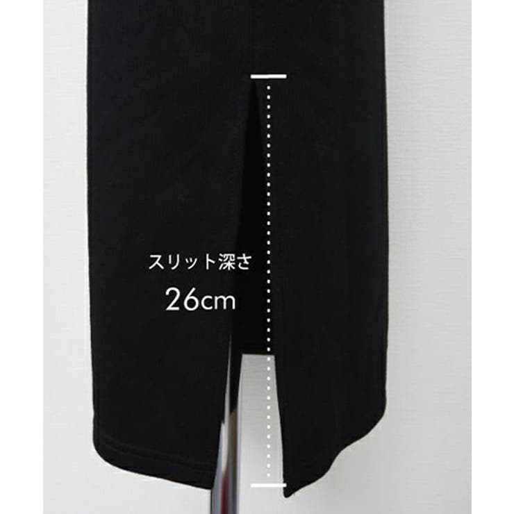 裏起毛で肌寒い季節もあたたか！ リブタイトロングスカート | aquagarage | 詳細画像38 