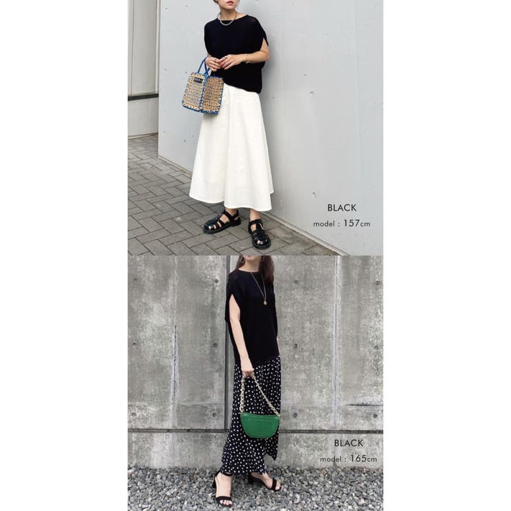 すっきり美ラインでサラッと快適！ドルマンスリーブサマーニットトップス | aquagarage | 詳細画像13 