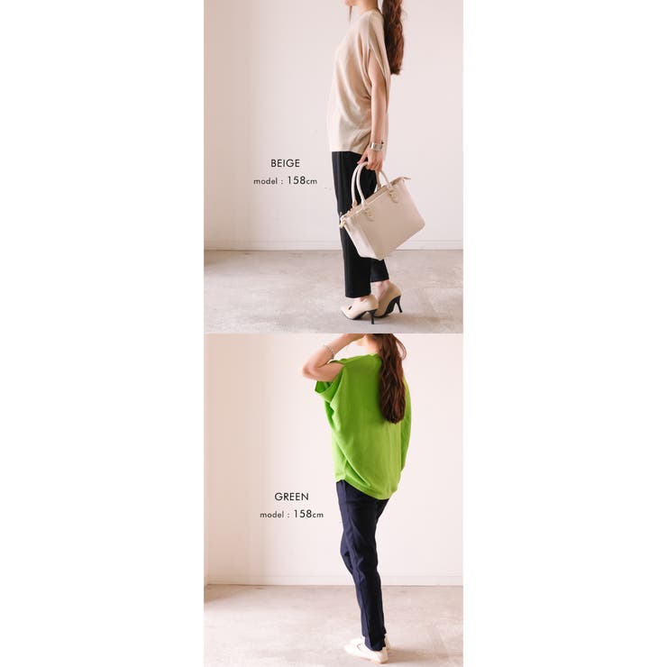 すっきり美ラインでサラッと快適！ドルマンスリーブサマーニットトップス | aquagarage | 詳細画像20 