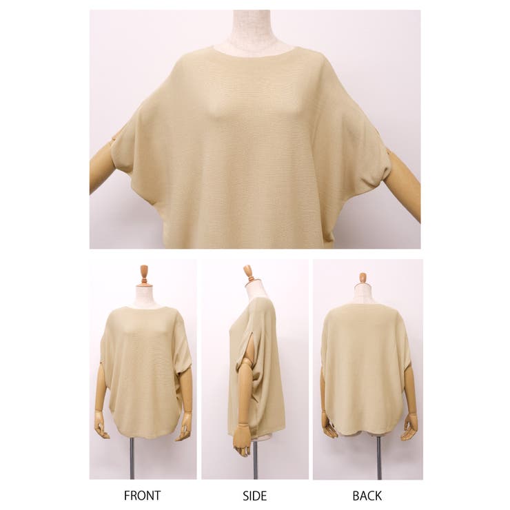 すっきり美ラインでサラッと快適！ドルマンスリーブサマーニットトップス | aquagarage | 詳細画像9 