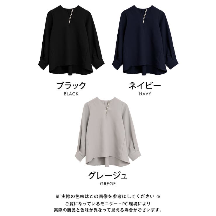 ネックレスいらずの華やかなデザイン♪パール付きキーネックブラウス オフィスカジュ… | aquagarage | 詳細画像3 
