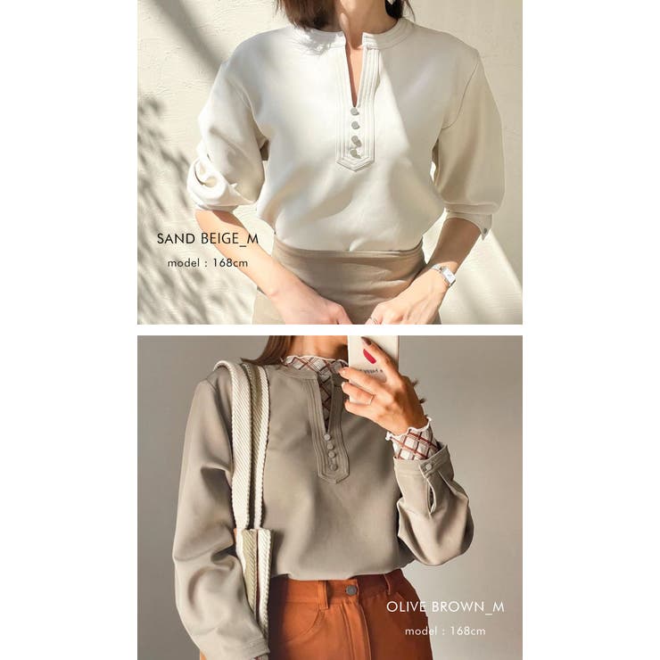 フロントの飾りボタンが上品で大人っぽいキーネックブラウス オフィスカジュアル | aquagarage | 詳細画像14 