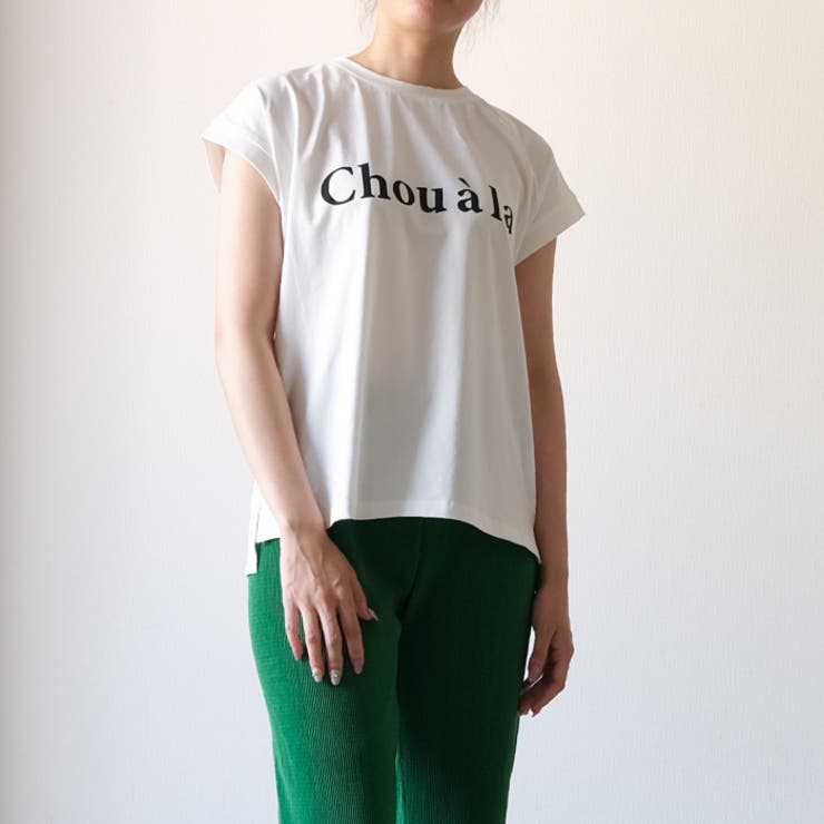 ホワイト | 新色追加！大人っぽく綺麗に着られる♪フレンチスリーブロゴTシャツ | aquagarage