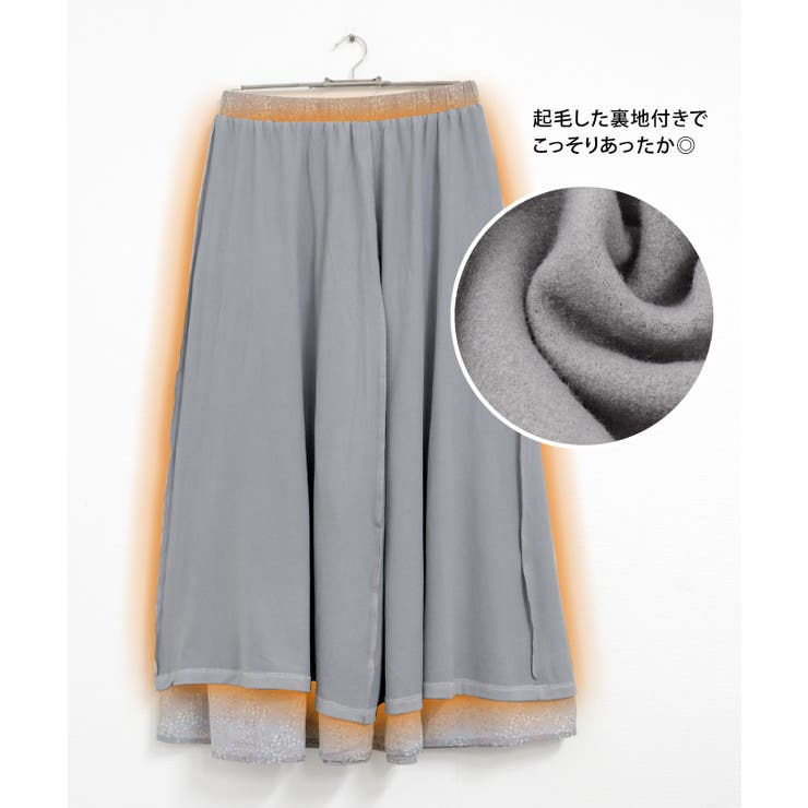 こっそり裏起毛で寒い季節もあったかい♪花柄シフォンティアード