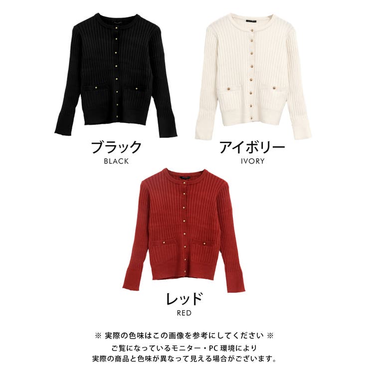 大人っぽくクラシカルな雰囲気を演出♪クルーネックニットカーディガン | aquagarage | 詳細画像3 