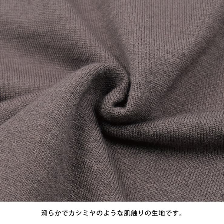 さっと着られて他と差がつく♪カシュクールニットトップス | aquagarage | 詳細画像6 