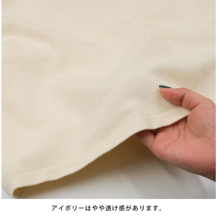 さっと着られて他と差がつく♪カシュクールニットトップス | aquagarage | 詳細画像8 