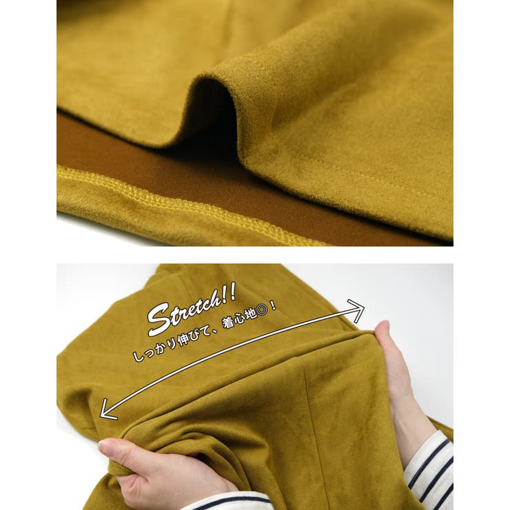 新色登場！動く度にひらりと揺れるフェミニンな1枚！スエードフレアロングスカート | aquagarage | 詳細画像32 