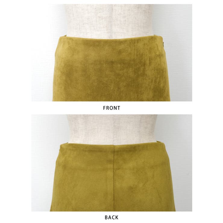 新色登場！動く度にひらりと揺れるフェミニンな1枚！スエードフレアロングスカート | aquagarage | 詳細画像33 