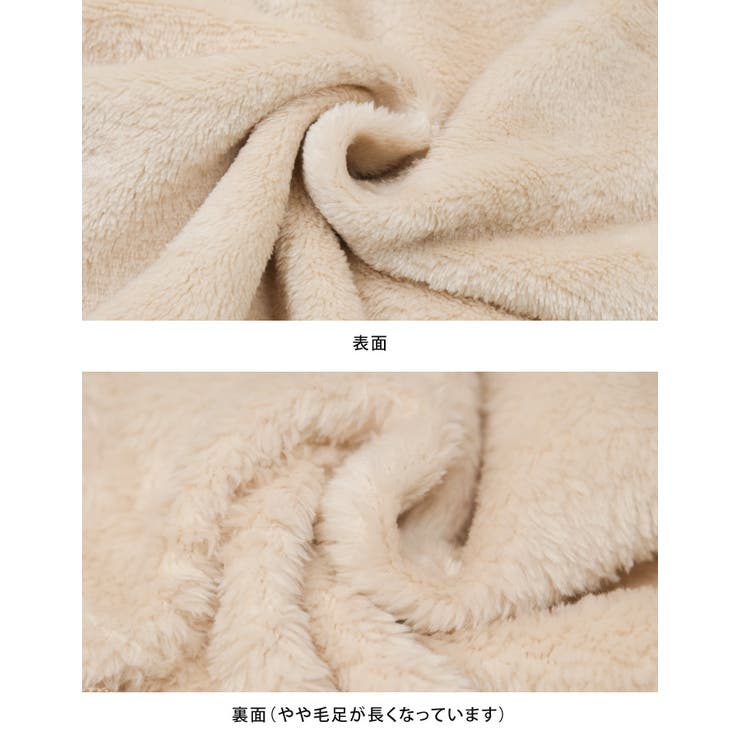 ふんわり気持ちいいボア素材！2丈から選べるゆるシルエットボアパーカー | aquagarage | 詳細画像5 