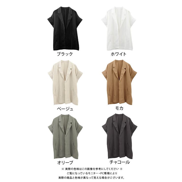 ラフな仕上がりが特徴！シャツ感覚で羽織れる半袖ジャケット | aquagarage | 詳細画像40 