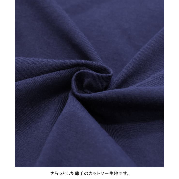 【新色追加】カジュアルなロゴがスタイリングのポイントになる長袖ロゴTシャツ | aquagarage | 詳細画像19 