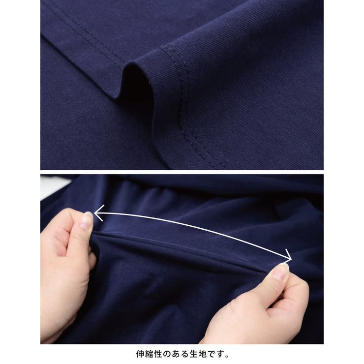 【新色追加】カジュアルなロゴがスタイリングのポイントになる長袖ロゴTシャツ | aquagarage | 詳細画像20 