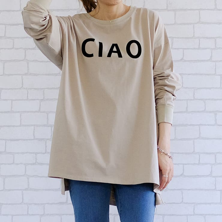 グレージュ | 【新色追加】カジュアルなロゴがスタイリングのポイントになる長袖ロゴTシャツ | aquagarage
