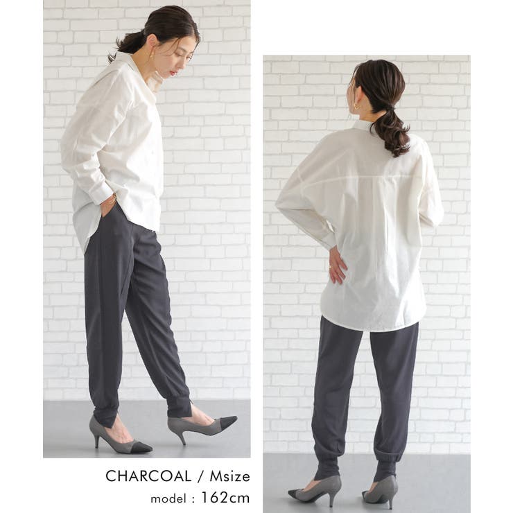 きれいめなスタイリングにも活用できるセンター切り替えジョガーパンツ | aquagarage | 詳細画像11 