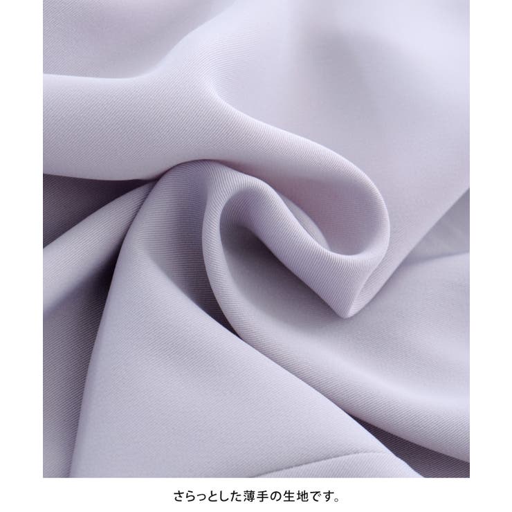 きれいめなスタイリングにも活用できるセンター切り替えジョガーパンツ | aquagarage | 詳細画像17 