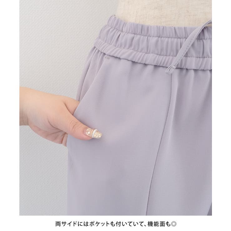 きれいめなスタイリングにも活用できるセンター切り替えジョガーパンツ | aquagarage | 詳細画像21 