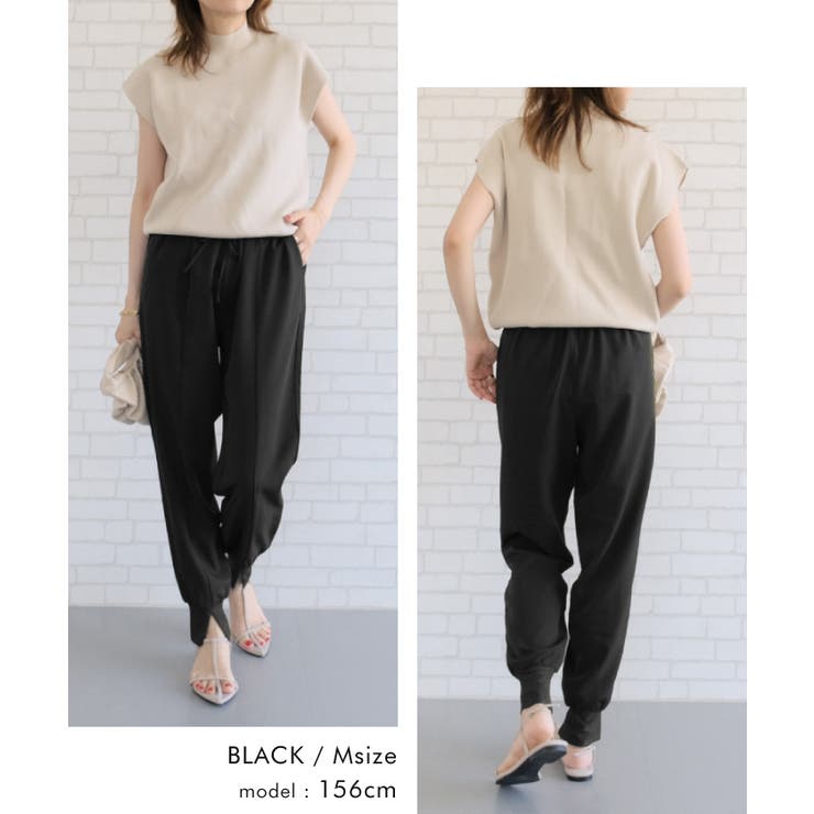 きれいめなスタイリングにも活用できるセンター切り替えジョガーパンツ | aquagarage | 詳細画像5 