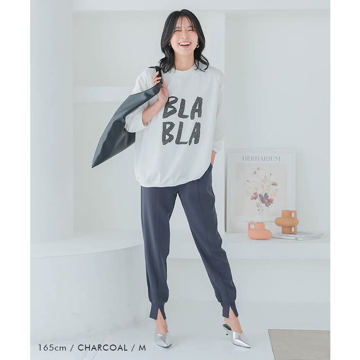 きれいめなスタイリングにも活用できるセンター切り替えジョガーパンツ | aquagarage | 詳細画像9 