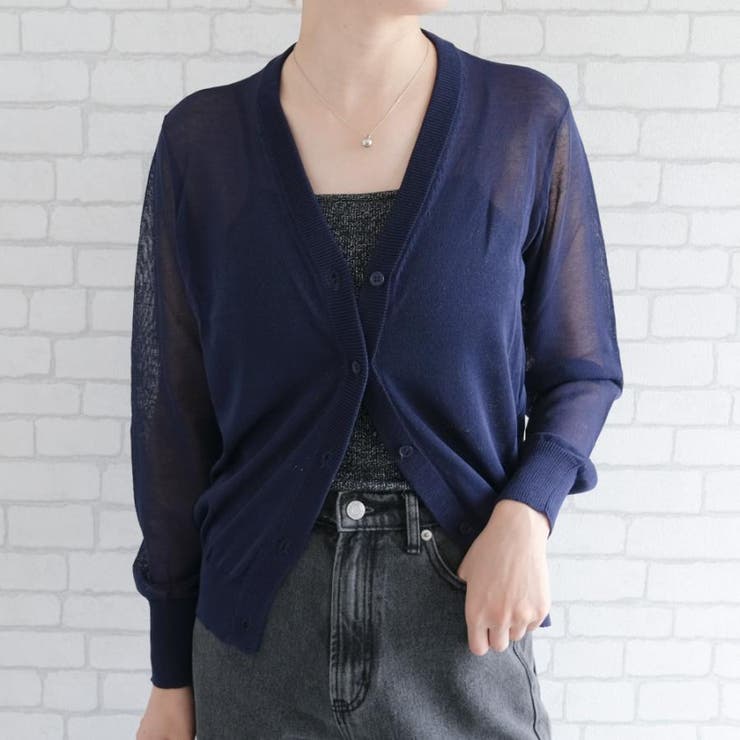 【aqua】KARTIK RESEARCH ハンドメイドカーディガン Jackets – Kartik Research